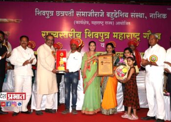 शिवपुत्र महाराष्ट्र गौरव पुरस्काराने योगेश पाटील सन्मानित