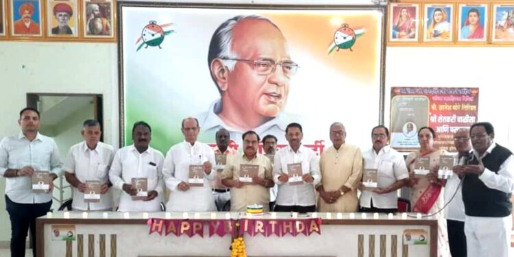 राष्ट्रवादी अध्यक्ष खा. शरद पवार यांचा जळगावात वाढदिवस साजरा