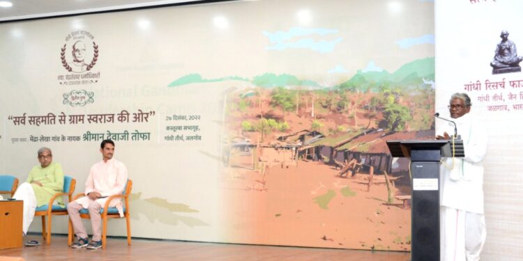 ग्रामसभाच सुप्रिम पॉवर.. – देवाजी तोफा