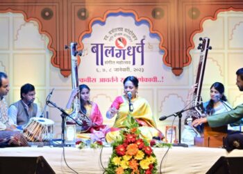 स्वरोत्सवात सहगायनातुन रसिक तृप्त; बालगंधर्व संगीत महोत्सवाचा समारोप