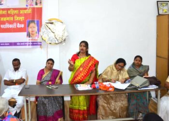 शिवसेना (ठाकरे गट) महिला आघाडीची बैठक संपन्न