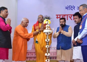 जळगाव येथे राज्यस्तरीय ‘महाराष्ट्र मंदिर-न्यास परिषदे’ला प्रारंभ