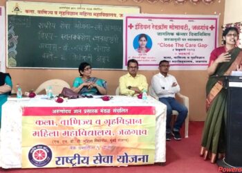 प्राथमिक अवस्थेत निदान झाल्यास स्तन कर्करोगाशी आपण यशस्वीपणे लढू शकतो.. – डॉ. गीतांजली ठाकूर