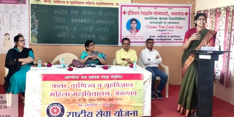 प्राथमिक अवस्थेत निदान झाल्यास स्तन कर्करोगाशी आपण यशस्वीपणे लढू शकतो.. – डॉ. गीतांजली ठाकूर