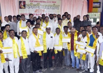 कोळी महासंघचा पदोन्नतीचा कार्यक्रम संपन्न