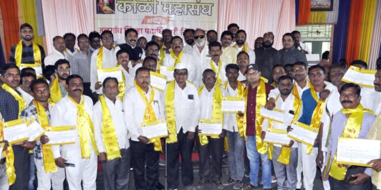 कोळी महासंघचा पदोन्नतीचा कार्यक्रम संपन्न
