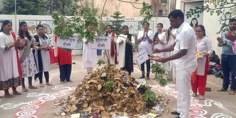 संत ज्ञानेश्वर विद्यालयात पर्यावरणपूरक होळी, धुलीवंदन उत्साहात
