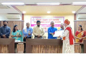 भारतरत्न मौलाना आजाद आदर्श पुरस्काराने प्रा. प्रिती पाटील-महाजन सन्मानित