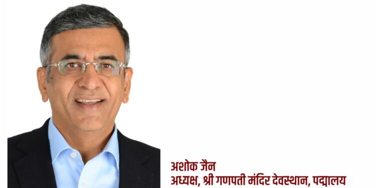 श्री क्षेत्र पद्मालय देवस्थान तीर्थस्थळास ‘ब’ वर्गाचा दर्जा प्राप्त