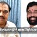 मुख्यमंत्री एकनाथ शिंदे यांना लिहीले खडसेंनी पत्र