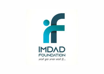 अल्पसंख्यांक समाजाच्या विद्यार्थ्यांकरीता मार्गदर्शन शिबिर