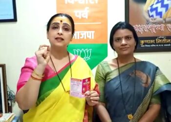 निधी फाऊंडेशनच्या पॉकेट कार्डचे अनावरण !