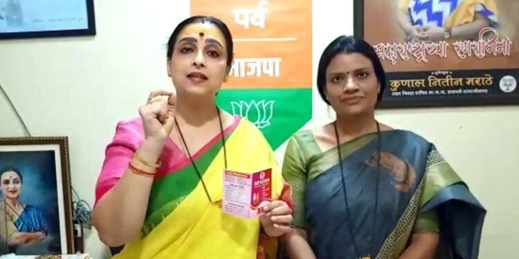 निधी फाऊंडेशनच्या पॉकेट कार्डचे अनावरण !