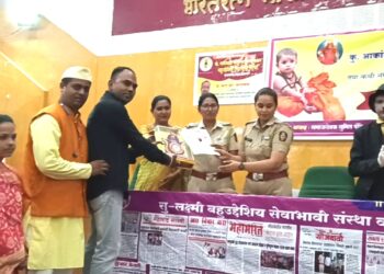 कमलाकर माळी सेवा गौरव पुरस्काराने सन्मानित