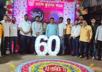 तरुण कुढापा मंडळाचा “पाट पूजन सोहळा” उत्साहात संपन्न