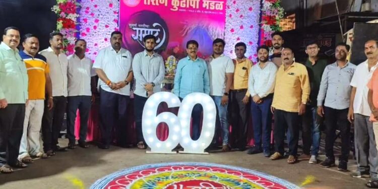 तरुण कुढापा मंडळाचा “पाट पूजन सोहळा” उत्साहात संपन्न