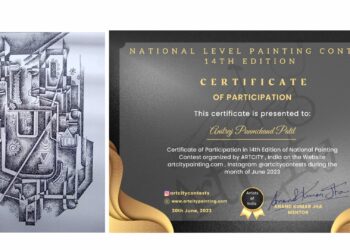 चित्रकार अनिलराज पाटील यांच्या चित्राची दिल्ली येथे राष्ट्रीय पातळीच्या चित्र प्रदर्शनात निवड