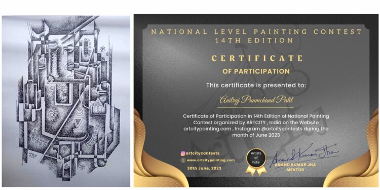 चित्रकार अनिलराज पाटील यांच्या चित्राची दिल्ली येथे राष्ट्रीय पातळीच्या चित्र प्रदर्शनात निवड