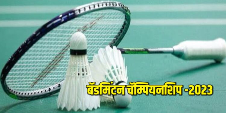 विनोद जवाहरानी यांच्या स्मृती प्रित्यर्थ बॅडमिंटन चॅम्पियनशिप स्पर्धेचे आयोजन