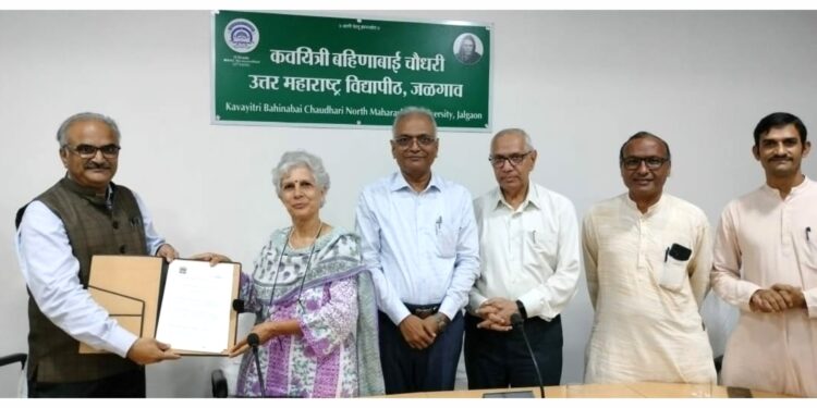 गांधी रिसर्च फाऊंडेशन व क.ब.चौ. उत्तर महाराष्ट्र विद्यापीठ यांच्यात सामंजस्य करार