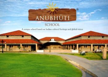 अनुभूती इंग्लीश मिडीअम स्कूलमध्ये चांद्रयान महोत्सवाचे आयोजन