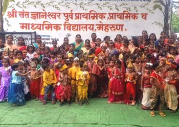 संत ज्ञानेश्वर विद्यालयात शैक्षणिक दहीहंडीचे आयोजन