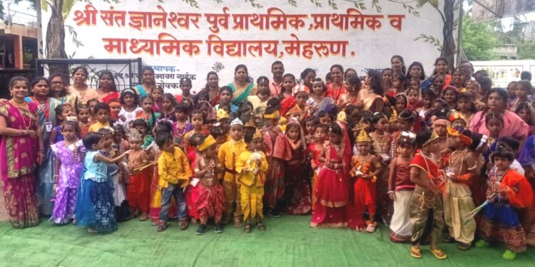 संत ज्ञानेश्वर विद्यालयात शैक्षणिक दहीहंडीचे आयोजन