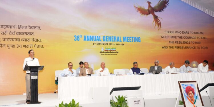 जैन इरिगेशनची ‘फिनिक्स’ भरारी – अनिल जैन | ३६ वी वार्षिक सर्वसाधारण सभा उत्साहात संपन्न