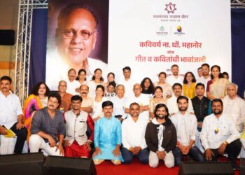 बहरलेल्या शेतीत मला भवरलाल जैन व ना. धों. महानोर दिसतात.. – शरद पवार