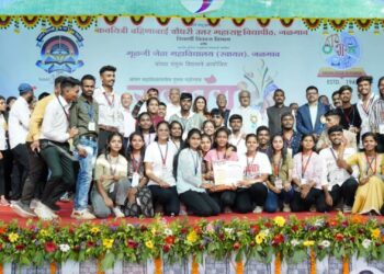 युवारंगचे विजेतेपद मू.जे. ला तर प्रताप महाविद्यालय उपविजेता