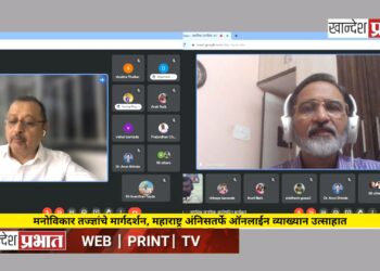 ताणतणाव मुक्तीसाठी महिलांनी स्वतःला वेळ दिला पाहिजे