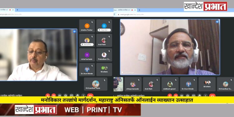 ताणतणाव मुक्तीसाठी महिलांनी स्वतःला वेळ दिला पाहिजे