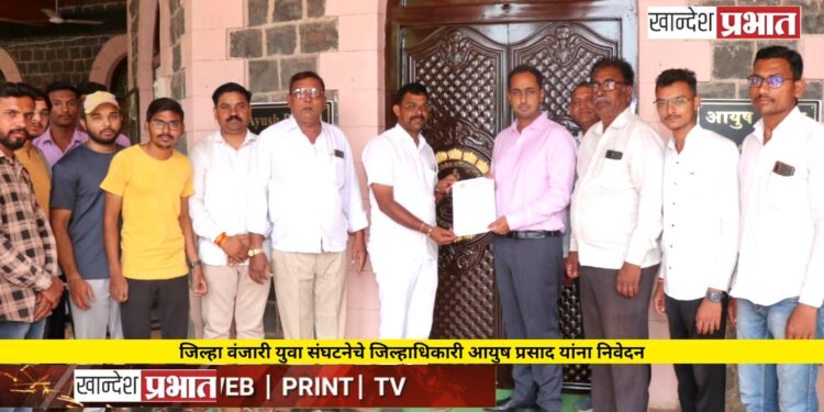 सार्वजनिक बांधकाम विभागाच्या कनिष्ठ स्थापत्य अभियंता पदाच्या भरतीत दुजाभाव !