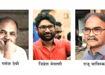 पद्मश्री दया पवार स्मृति पुरस्कार जाहीर