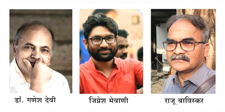 पद्मश्री दया पवार स्मृति पुरस्कार जाहीर