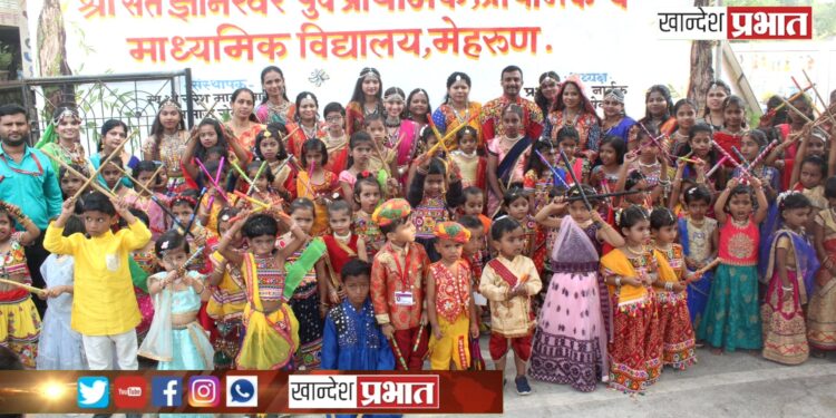 श्री संत ज्ञानेश्वर विद्यालयात गरबा रास महोत्सव साजरा