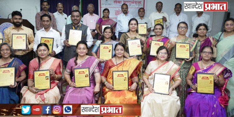 ‘संयम’ शिबिराच्या प्रशिक्षकांचा कृतज्ञतापूर्वक सन्मान