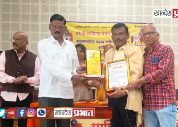 ॲड. मुकुंद जाधव यांचा राज्यस्तरीय सावित्रीबाई फुले साहित्य भूषण पुरस्काराने सन्मान