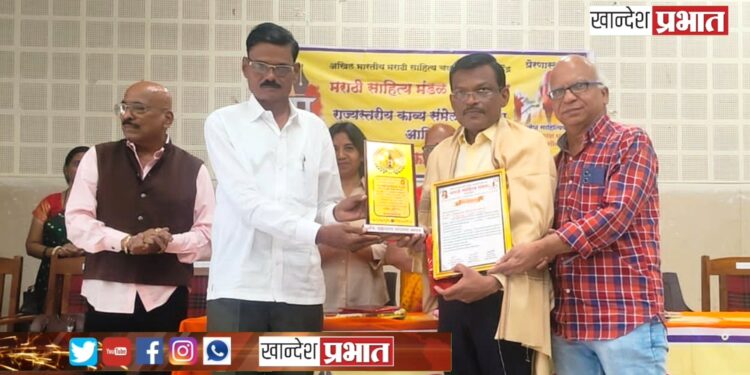 ॲड. मुकुंद जाधव यांचा राज्यस्तरीय सावित्रीबाई फुले साहित्य भूषण पुरस्काराने सन्मान