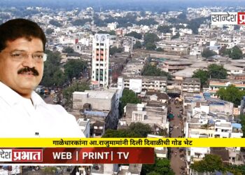 गाळेधारकांना आ.राजुमामांनी दिली दिवाळीची गोड भेट