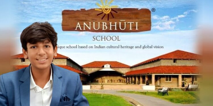 आंतरराष्ट्रीय विद्यार्थी वेब परिषदेत निवड झालेली अनुभूती निवासी स्कूल पहिली भारतीय शाळा