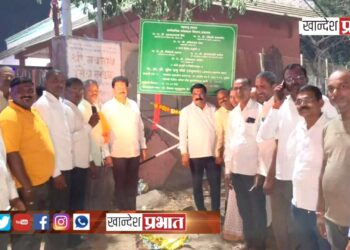 शहरातील सुप्रीम कॉलनीत विविध विकास कामांचे भूमिपूजन