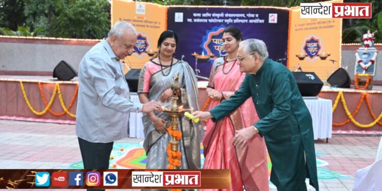 पाडवा पहाटच्या मैफिलीने जळगावकर रसिक मंत्रमुग्ध