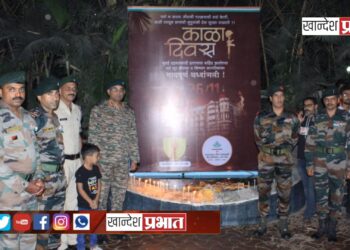 २६/११ मधील वीर शहीदांना जळगावात आदरांजली