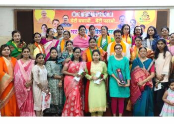 भाजपातर्फे “घर तिथे रांगोळी” स्पर्धेचा पारितोषिक वितरण समारंभ संपन्न