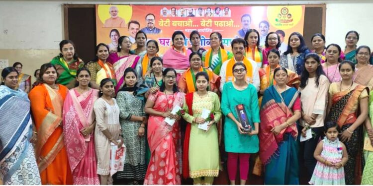 भाजपातर्फे “घर तिथे रांगोळी” स्पर्धेचा पारितोषिक वितरण समारंभ संपन्न