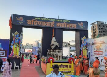 जळगांवात आजपासून बहिणाबाई महोत्सव