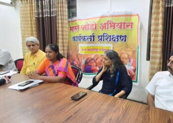 खान्देश स्तरीय जन गण मन अभियानाची जळगावातून सुरवात