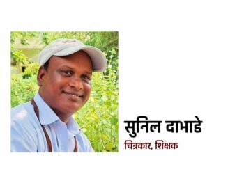 चित्रकार सुनिल दाभाडे यांना सावित्रीबाई फुले पुरस्कार
