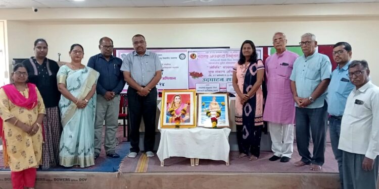 जोडीदाराची निवड विचारपूर्वक करणे आवश्यक.. -आरती नाईक